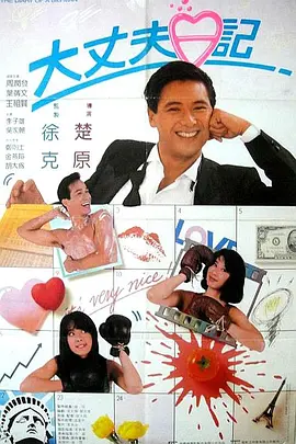 色射网