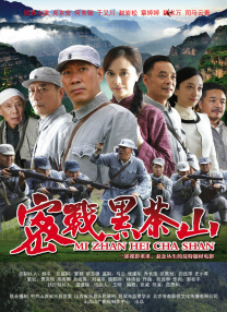 《极乐宝鉴》在线观看
