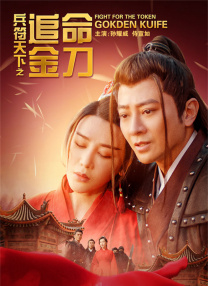 色射网